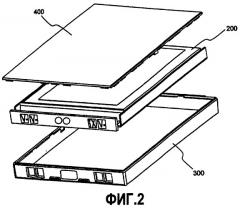 Небольшой блок батареи, имеющий огнезащитную клейкую деталь (патент 2343592)