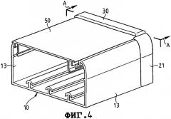 Устройство для закрытия торца монтажного короба (патент 2285989)