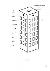 Ветроэлектростанция (патент 2626498)