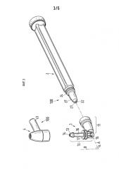 Соединительная деталь для статичного распылительного смесителя (патент 2588248)