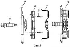 Электродвигатель для моечной машины (патент 2352698)