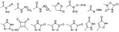 Спироциклические нитрилы в качестве ингибиторов протеазы (патент 2621695)