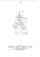 Растровый электронный микроскоп (патент 535626)