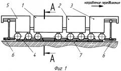 Устройство рельсового пути и способ передвижения транспортного средства с энергоустановкой по рельсовому пути (патент 2376406)