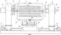 Способ и устройство для приварки горловин плоских панелей к коллекторной трубе (патент 2404037)