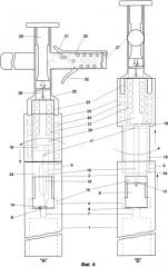 Устройство для отбора проб грунта (патент 2358061)