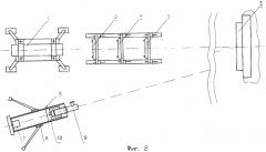 Способ отработки боеприпаса и полигон для его реализации (патент 2339907)