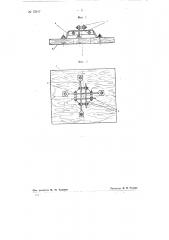 Приспособление для изготовления четырехгранных изделий из дерева (патент 73417)