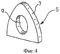 Резервуар с армированной гофрированной мембраной и плавучая конструкция, содержащая такой резервуар (патент 2533271)