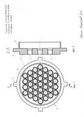 Способ изготовления изделий с отверстиями методом литья (патент 2591142)