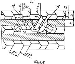 Способ изготовления многолезвийных режущих инструментов (патент 2306208)