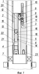 Устройство для освоения, обработки и исследования скважин (патент 2334871)
