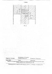 Способ разработки свит газоносных и выбросоопасных пластов (патент 1756585)