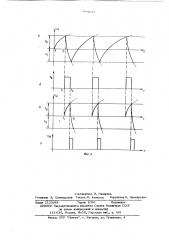 Генератор прямоугольных импульсов (патент 604137)