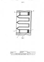 Мертвый якорь (патент 1555179)