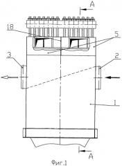 Рукавный фильтр для очистки газа (патент 2458730)