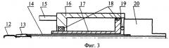 Способ и устройство изготовления стволов оружия (варианты) (патент 2449851)