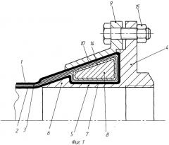 Резинокордный патрубок высокого давления (патент 2547676)