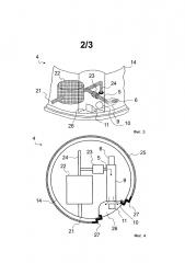 Устройство для обеспечения жидкой добавки (патент 2599091)