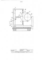 Устройство активного контроля диаметров деталей (патент 1296371)