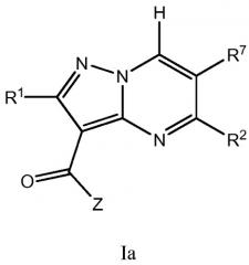 Пиразолопиримидиновые соединения-ингибиторы jak и способы (патент 2539568)