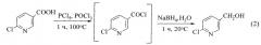 Способ получения 2-хлор-5-гидроксиметилпиридина (патент 2537848)