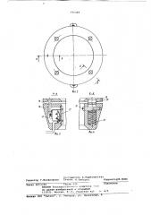 Устройство для измерения глубины скважины в процессе бурения (патент 771329)