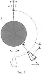 Способ получения защитного упрочняющего покрытия на деталях запорной арматуры (патент 2543117)