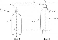 Полимерная бутылка для горячего наполнения или термической обработки (патент 2474522)