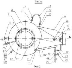 Газогенераторная установка (патент 2443760)