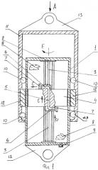 Гидравлический амортизатор (патент 2562666)