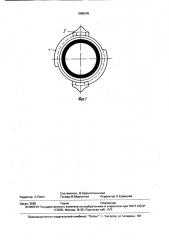 Комбинированная соединительная рукавная головка (патент 1686245)