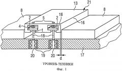 Элемент теплозащитного экрана (патент 2561957)