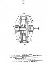 Роторный насос (патент 989131)