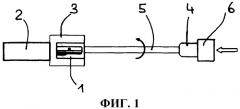Материал-заменитель древесины и его применение (патент 2476462)