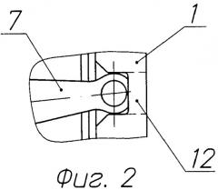 Кольцо привода поворотных лопаток статора компрессора газотурбинного двигателя (патент 2411400)