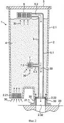 Устройство для приготовления напитков и фильтрующий картридж для него (патент 2501514)