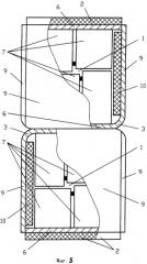 Способ терморегулирования космического аппарата и устройство для его осуществления (патент 2268207)