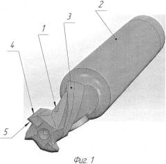 Концевая фреза для обработки слоистых пластиков (патент 2568231)