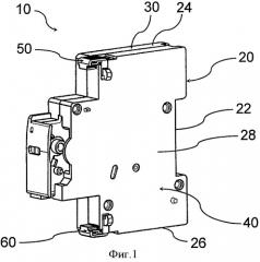 Модульный электрический аппарат, содержащий соединительное устройство для соединения с дополнительным модульным электрическим аппаратом (патент 2505879)