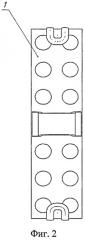 Тормозная вагонная композиционная колодка (патент 2502901)