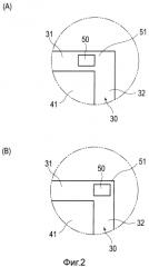 Устройство и способ для сварки сепараторов (патент 2549368)