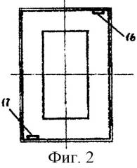 Комбинированный глушитель шума (патент 2285811)