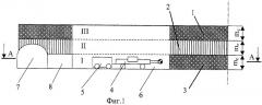Способ разработки мощных пологих калийных пластов (патент 2272137)