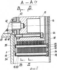 Универсальная машина для обработки пищевых продуктов (патент 2258449)