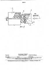 Способ образования анкерных головок (патент 1805192)