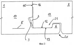 Способ изготовления панели, прежде всего половой панели (патент 2445424)
