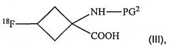 Композиция 18f- флуцикловина в цитратных буферах (патент 2623163)