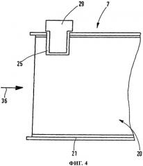Сотовый элемент, способ и устройство для его изготовления, а также носитель каталитического нейтрализатора (патент 2279557)