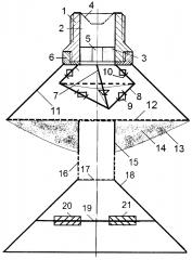 Рассекатель для форсунки (патент 2646724)
